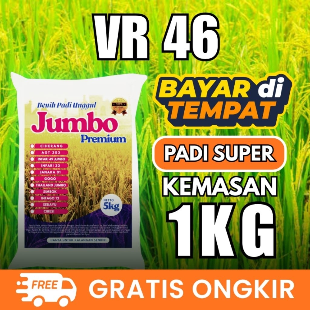 [ AGEN BENIH PADI ] Benih padi VR 46 kemasan 1kg original