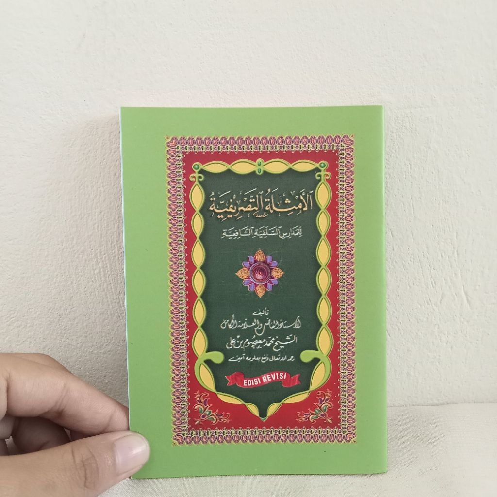 amtsilah tashrifiyyah tasrifan amtsilah tashrifiyyah tasrifan