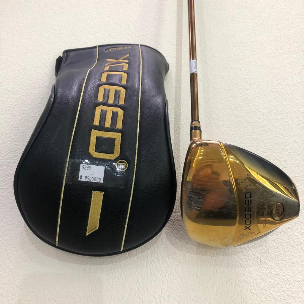 Grand Tag XCEED Driver