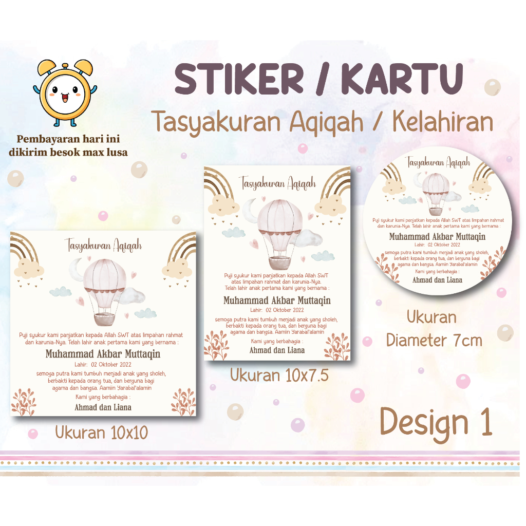 Stiker Label Aqiqah / Stiker Aqiqah / Stiker Kelahiran / Kartu Kelahiran / Stiker Tasyakuran Kelahir