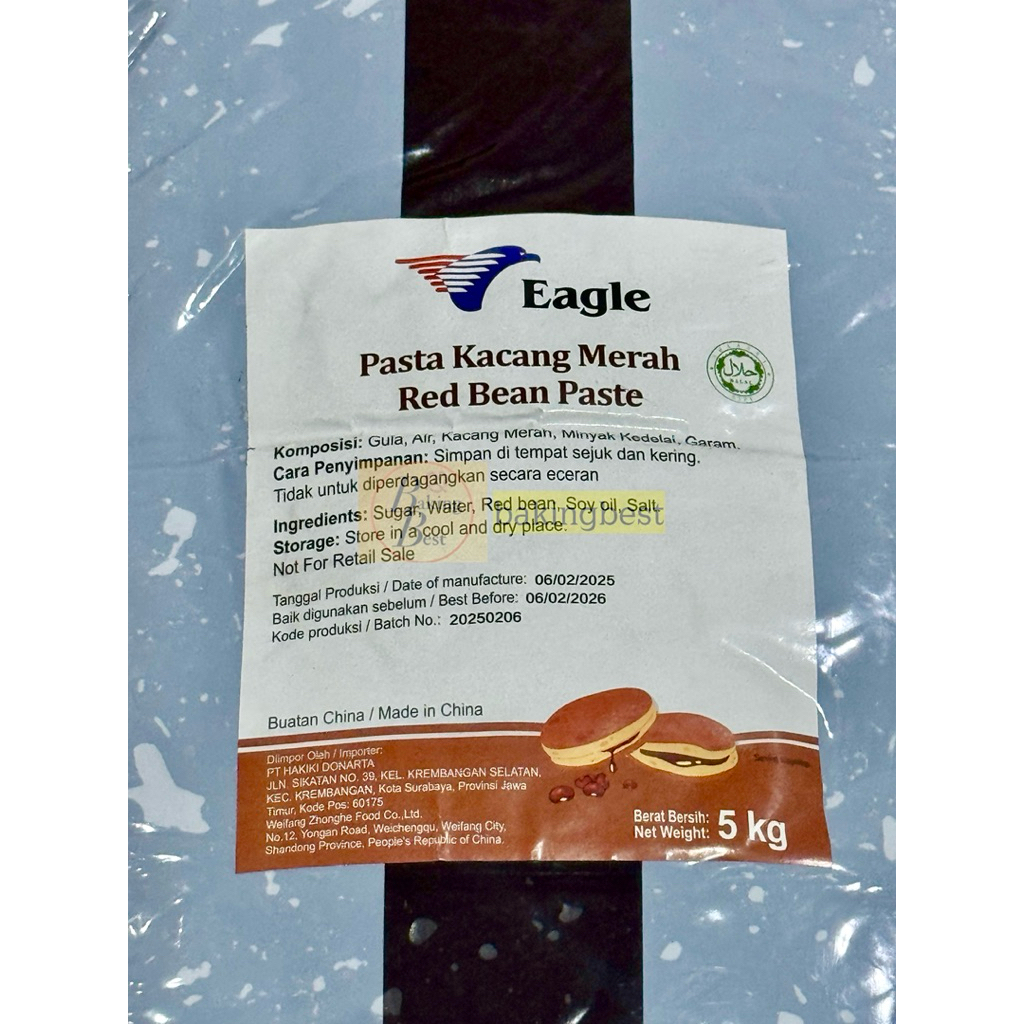 Red Bean Paste Pasta Kacang Merah 5 kg Premium merek Eagle Halal BPOM RI isian Dorayaki kue makanan