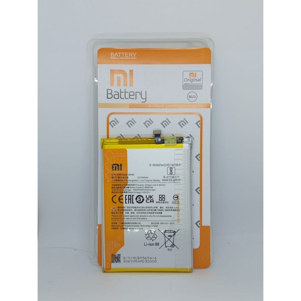 Baterai Batre  Batre Xiaomi BN56 Redmi 9A Batere Xiaomi BN 56 Redmi 9C