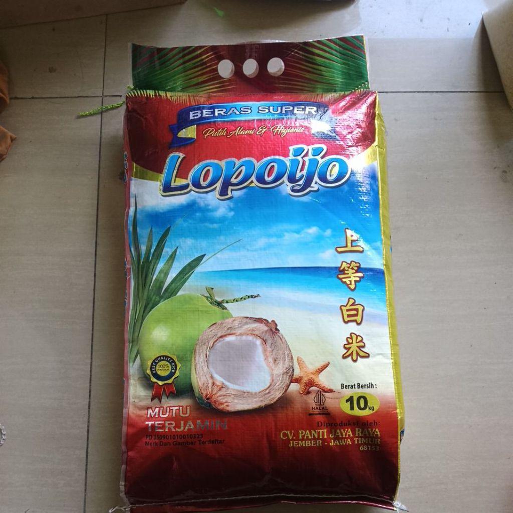 Beras Lopo ijo 10kg