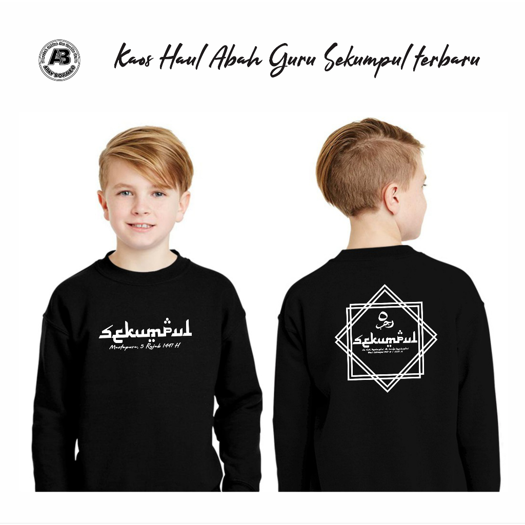 Aray Tshirt anak I Kaos Sekumpul 2025 terbaru I kaos sekumpul anak 2025 lengan panjang Cotton