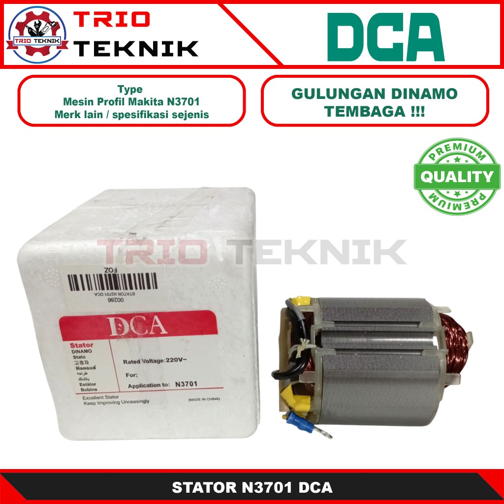 DCA Stator Mesin Trimmer Profil Makita N3701 Rumah Armature N 3701