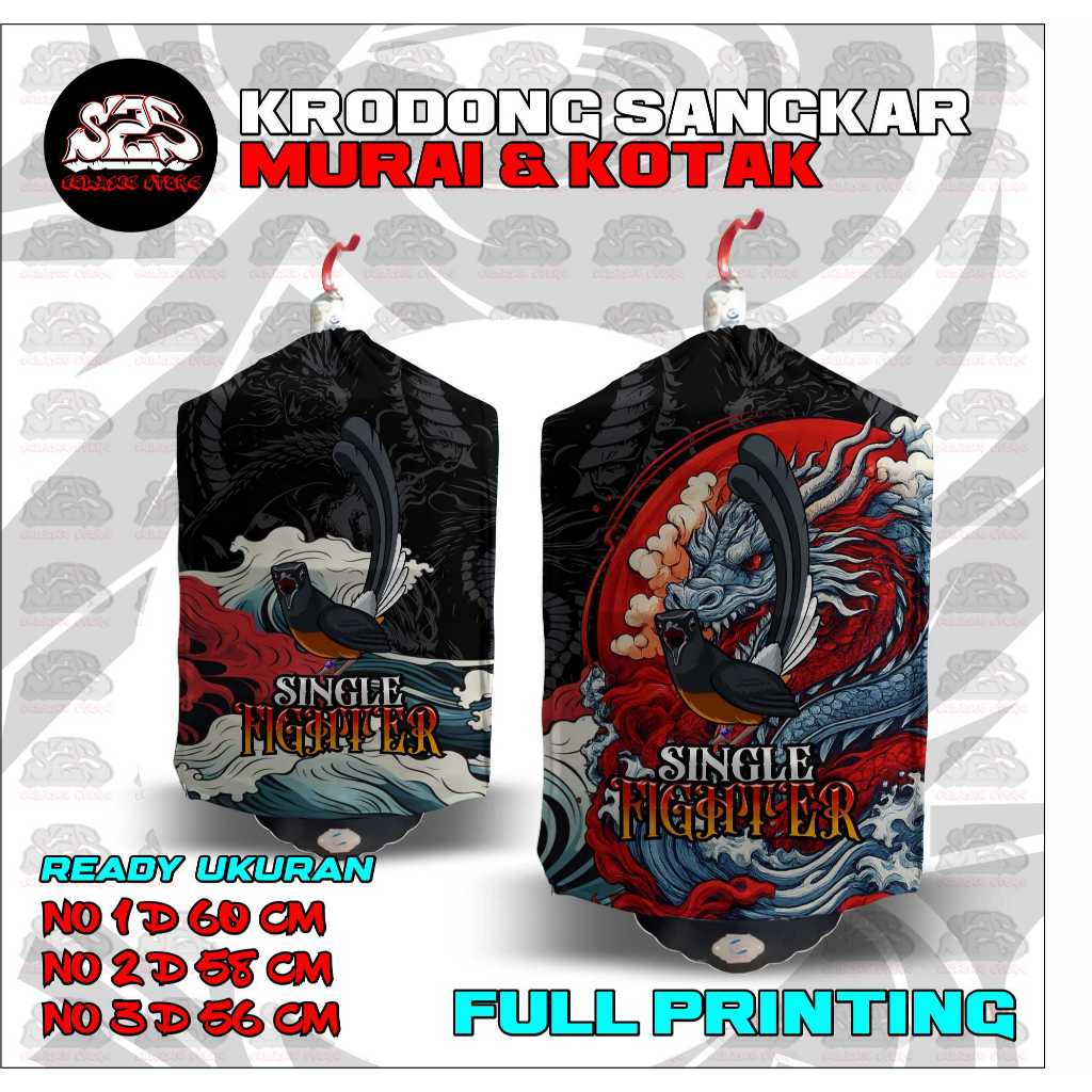 krodong sangkar murai batu full printing krodong murai batu no 2