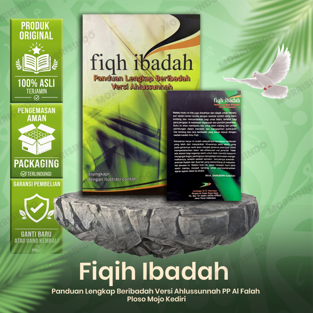 Fiqih Ibadah Panduan Lengkap Beribadah PP ALFALAH PLOSO