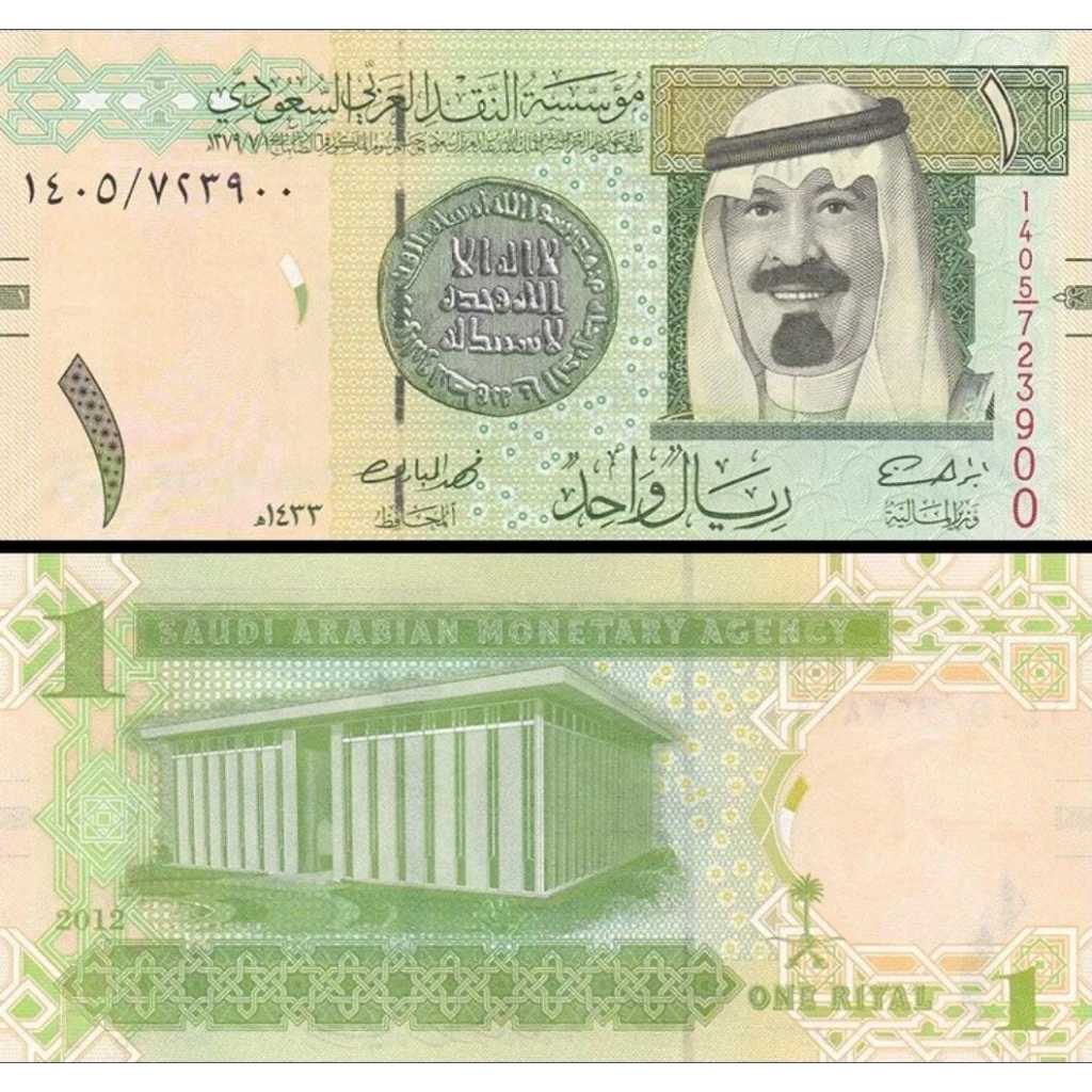 Arab Saudi 1 Riyal UNC-Original-Gress