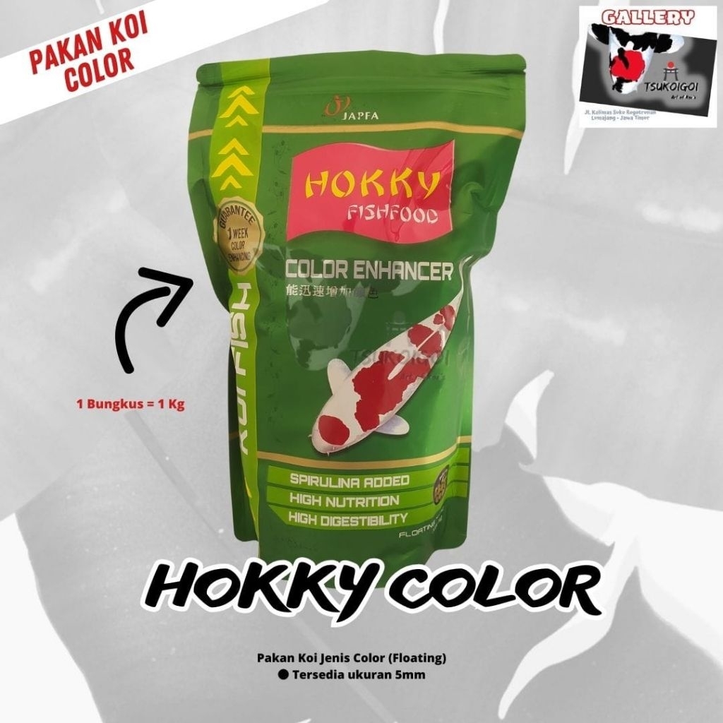Hokky Fishfood (Diproduksi oleh JAPFA)