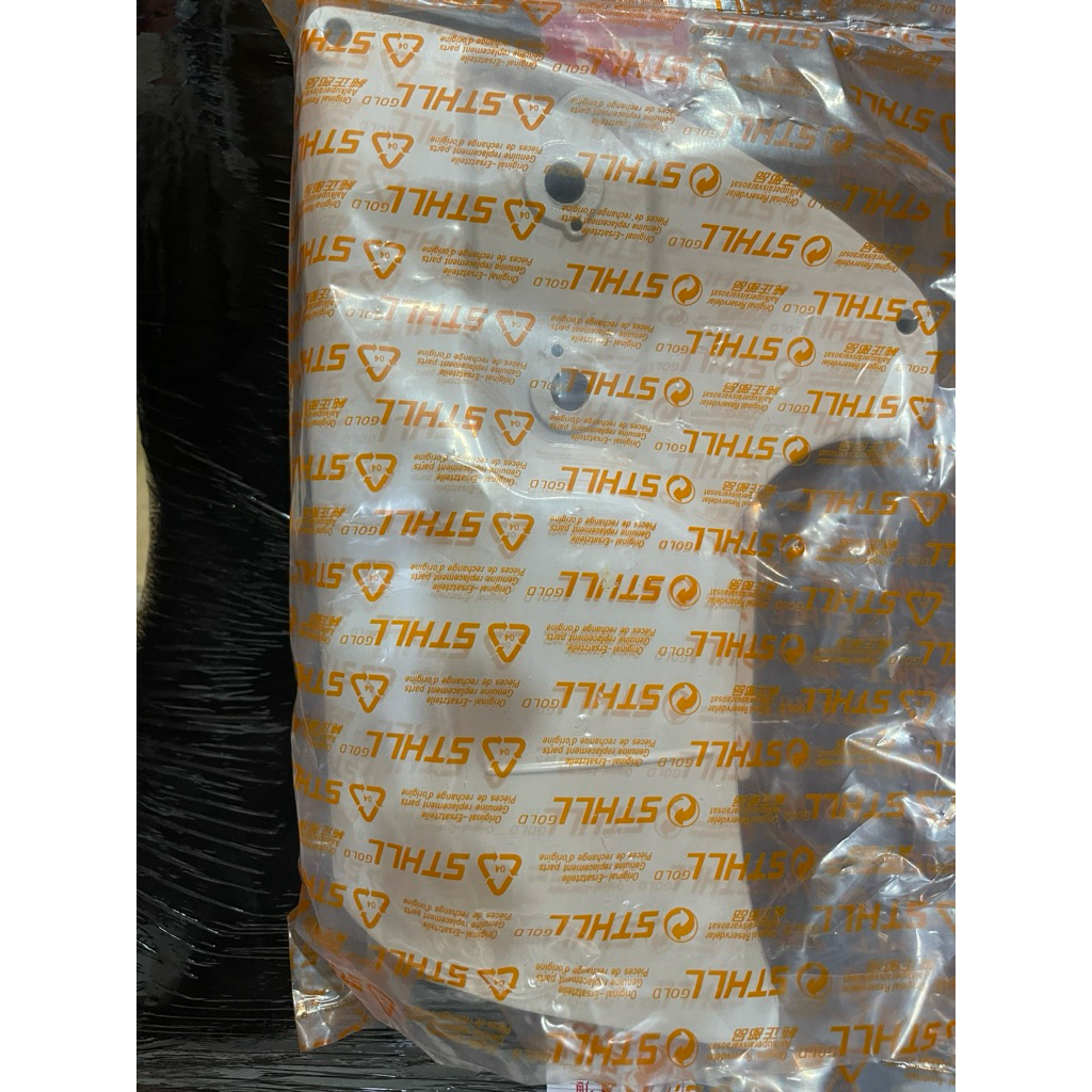 KAP BAR 070 Sthll Tutup bar samping chainsaw besar