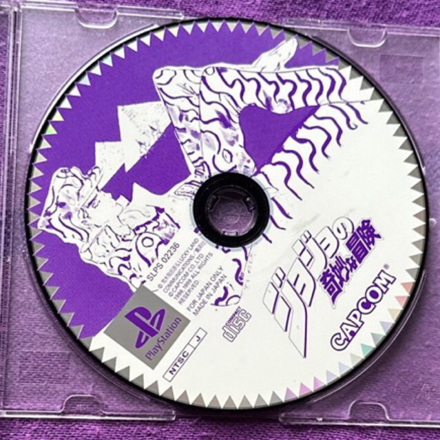 kaset ps1 original japan jojo