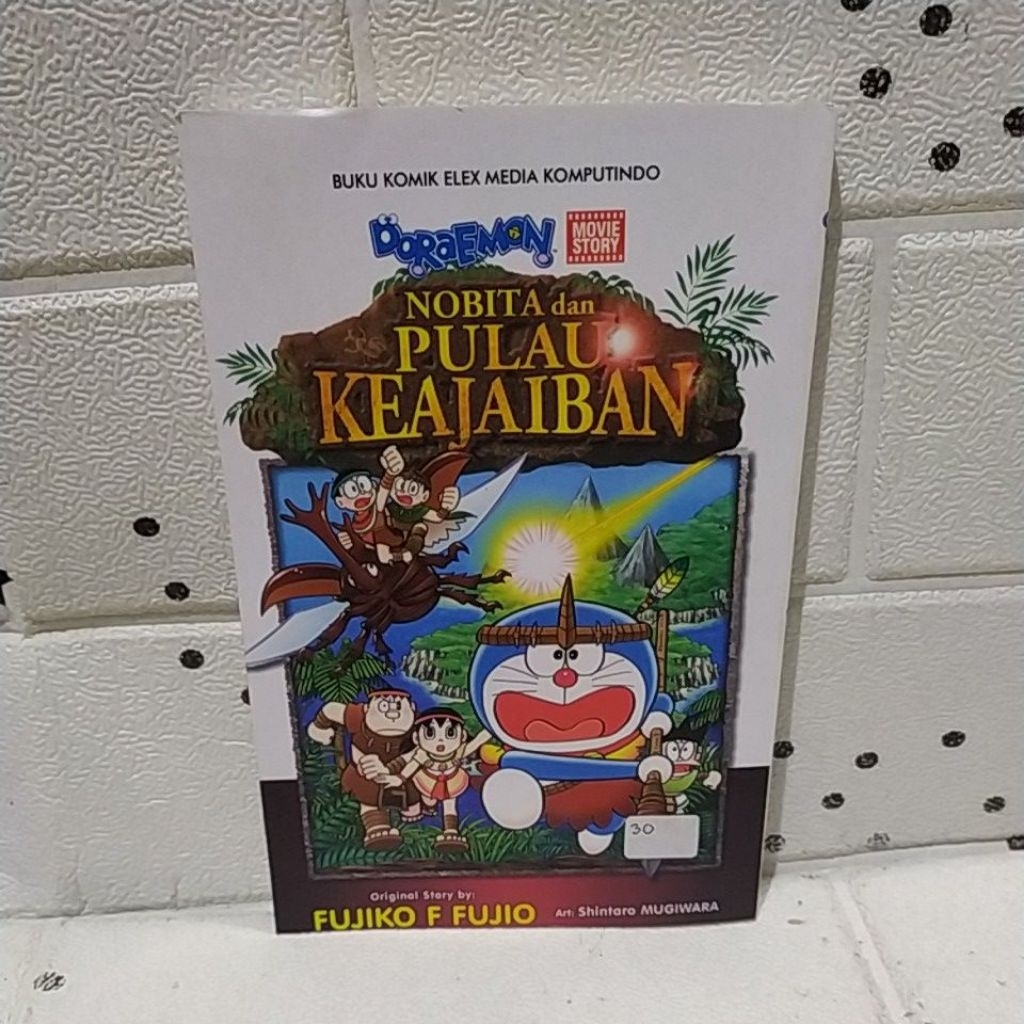 komik nobita dan pulau keajaiban