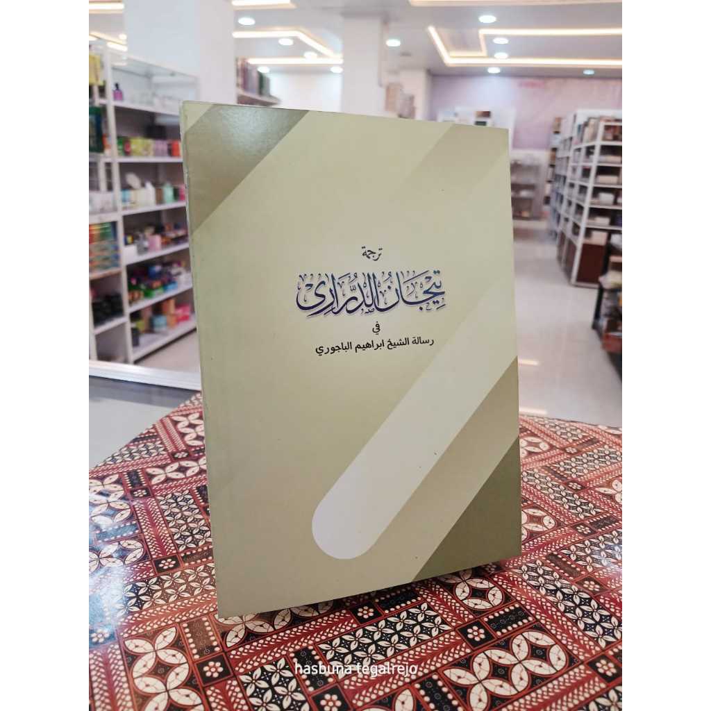 Kitab TIJAN AD DARORI Makna Gantung Jawa Pegon