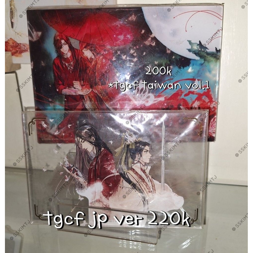 OFFICIAL TGCF ACRYLIC FRAME DISPLAY