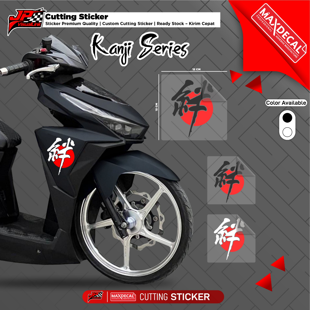 Cutting Sticker Tulisan Kanji Jepang Vario LED Old Stiker Cutting Variasi Motor Unik