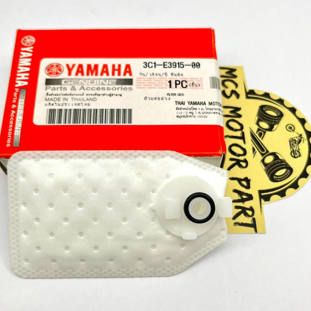 Filter Fuel Pump Vixion Old Original Thailand