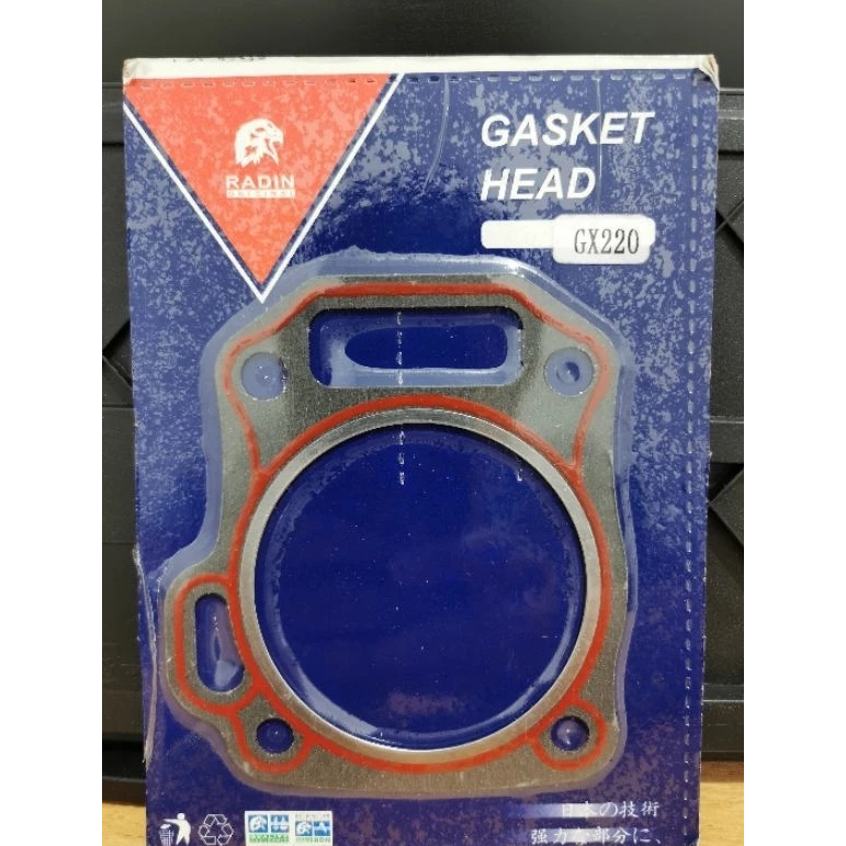 GX220 Gasket Head Packing Kop ; RADIN