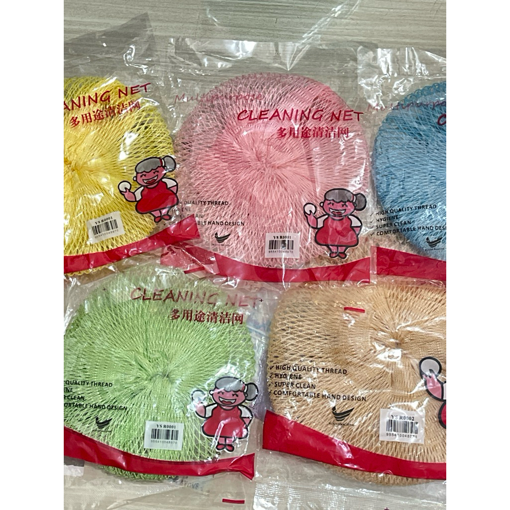 sabut cuci piring malaysia | spons cuci piring | spons cuci piring malaysia