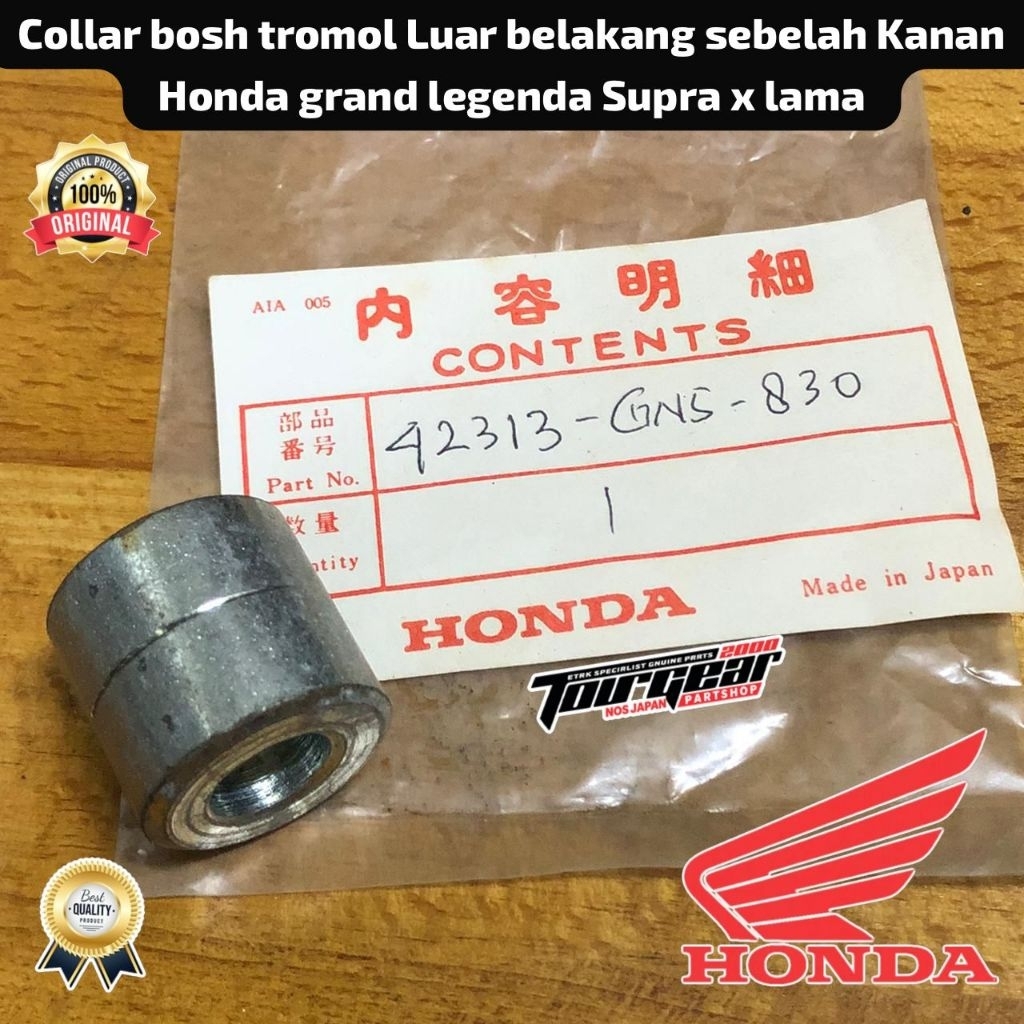 COLLAR BOSH TROMOL LUAR BELAKANG SEBELAH KANAN HONDA GRAND LEGENDA SUPRA X LAMA ORI NOS 42313-GN5-83
