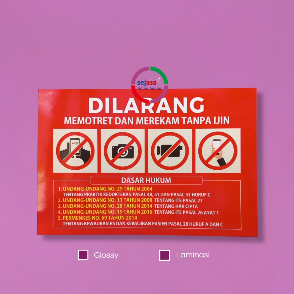 Poster Larangan Memotret Merah | Dilarang Memotret | Poster Larangan Merekam
