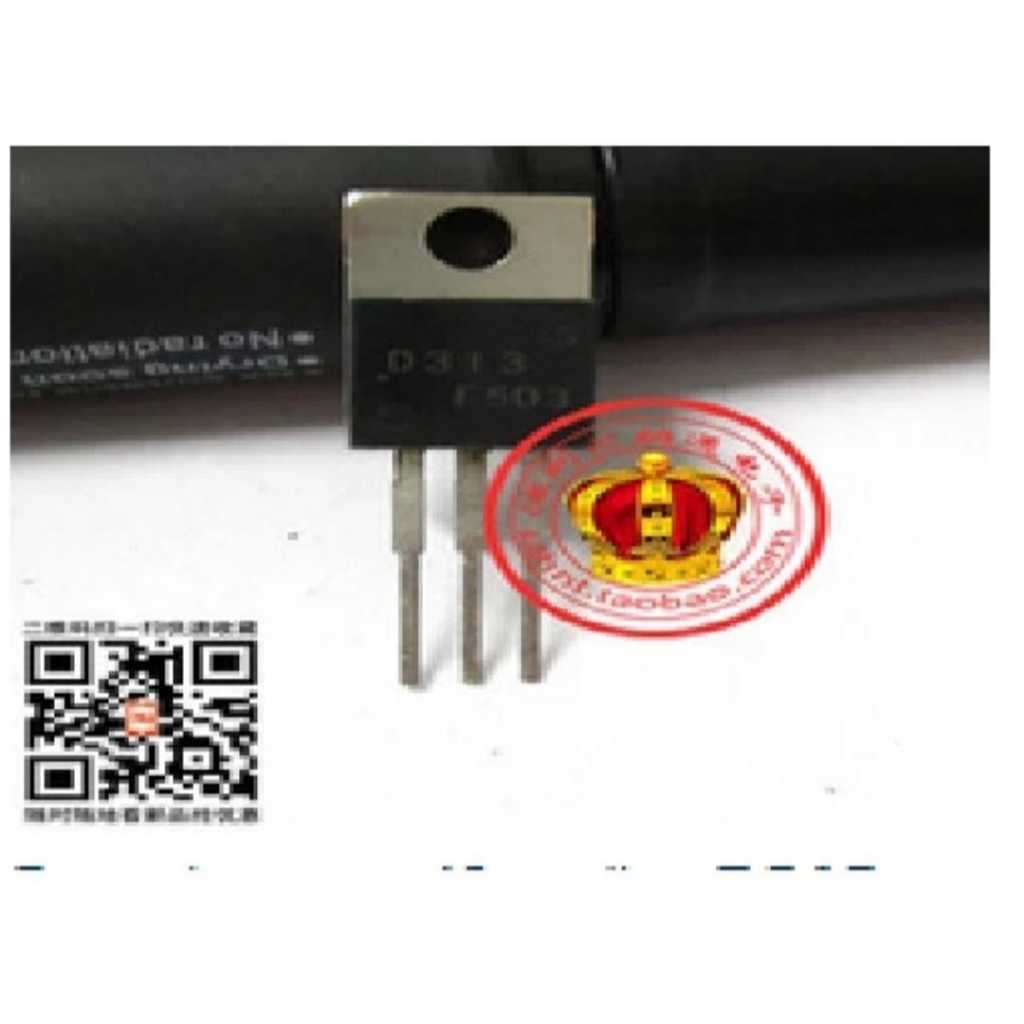 RI1791 d313 asli by PCM LTC GLODOK