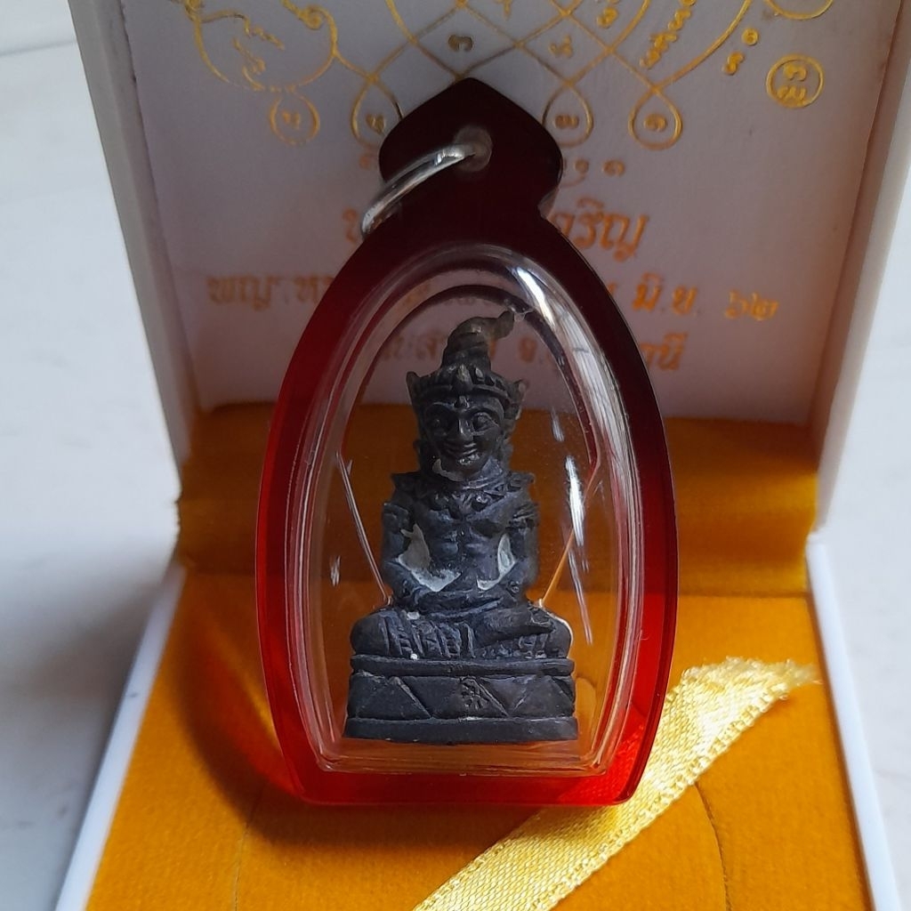 phra ngang boromkru lp mian 2562
