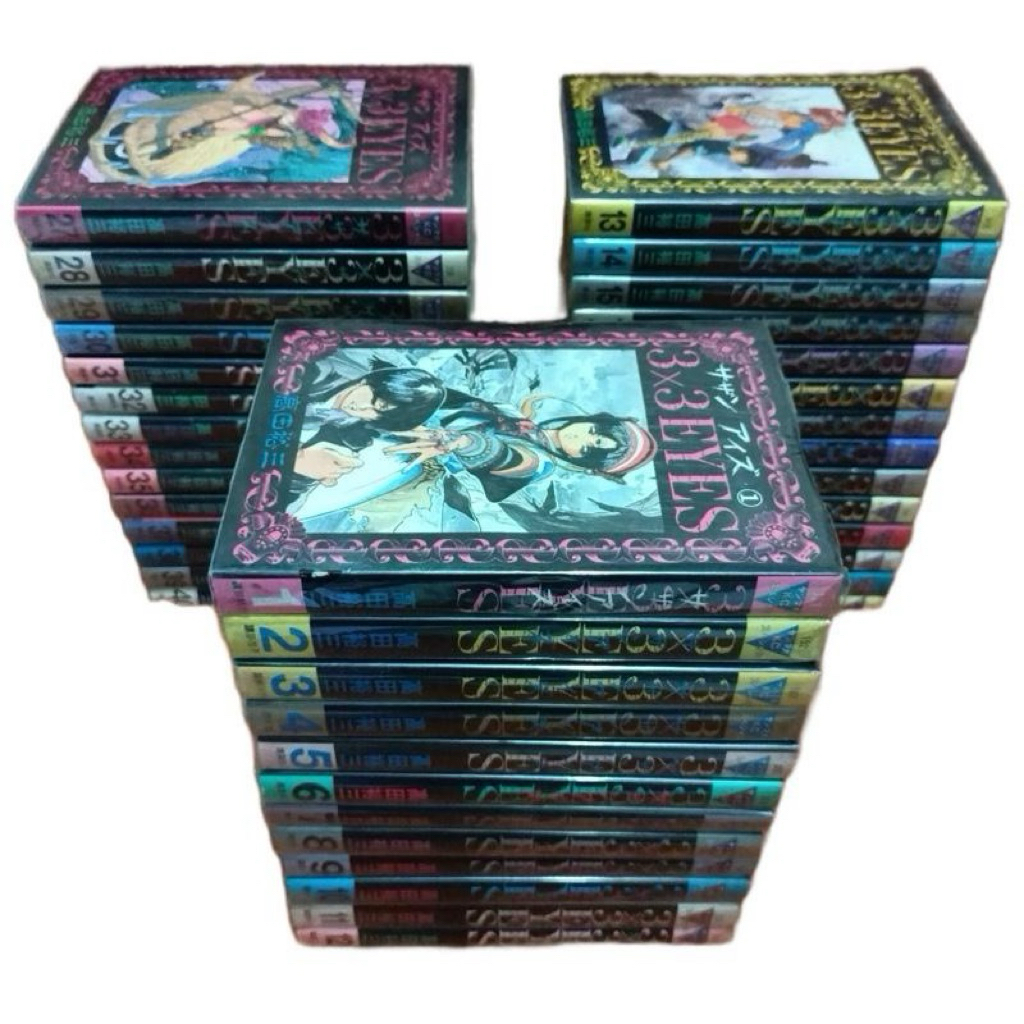 komik 3x3 eyes - komik bahasa Jepang