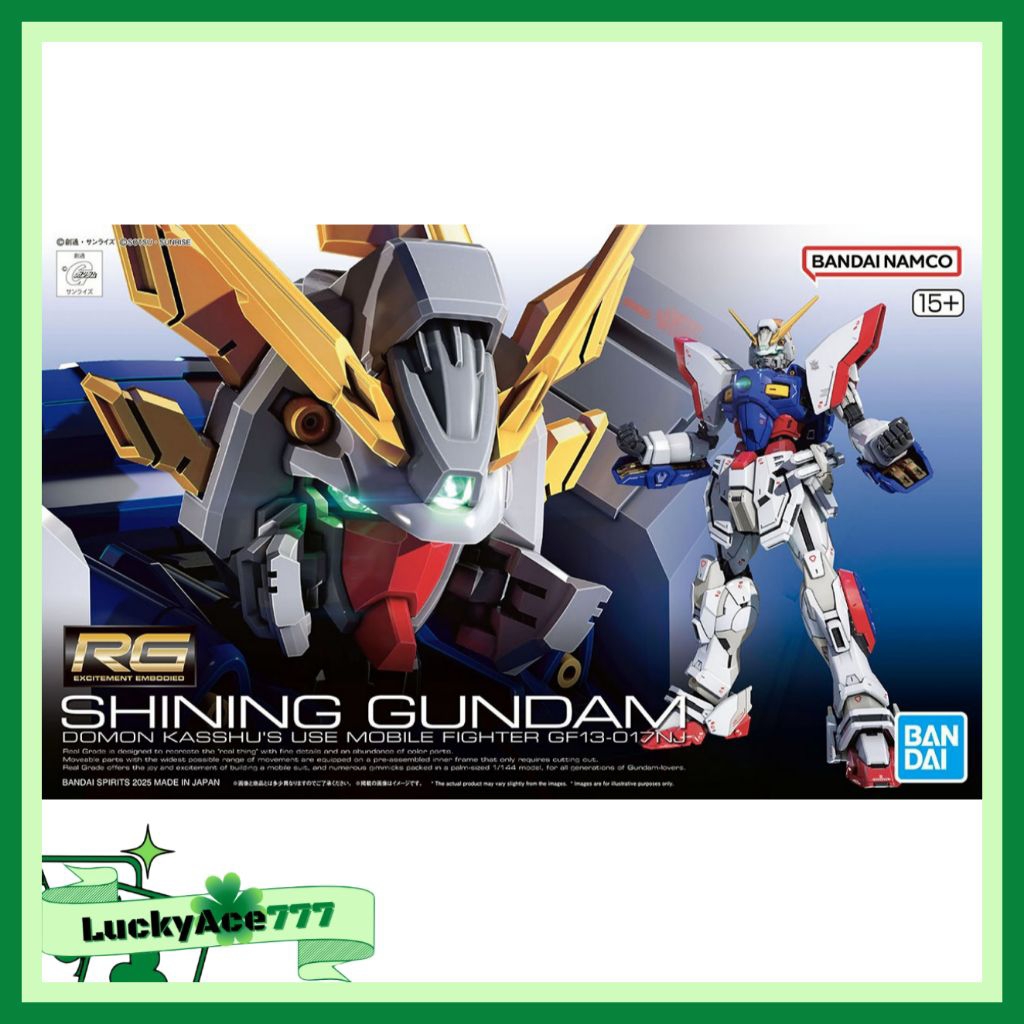 1/144 RG Shining Gundam