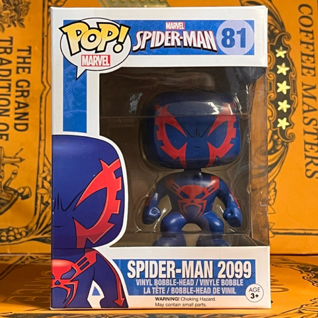 Funko Pop Marvel: Spider-Man - Spider-Man 2099 #81