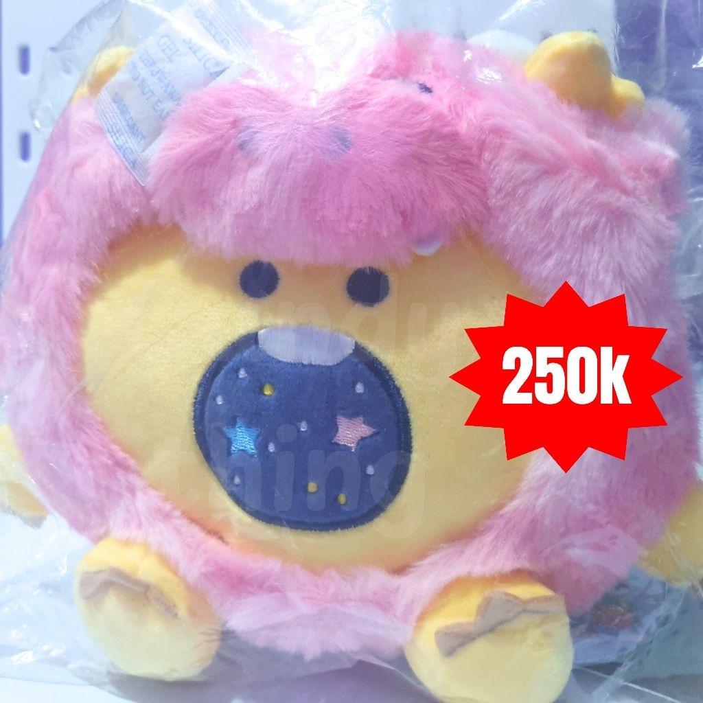 podong dragon sitting doll unsealed truz line friends