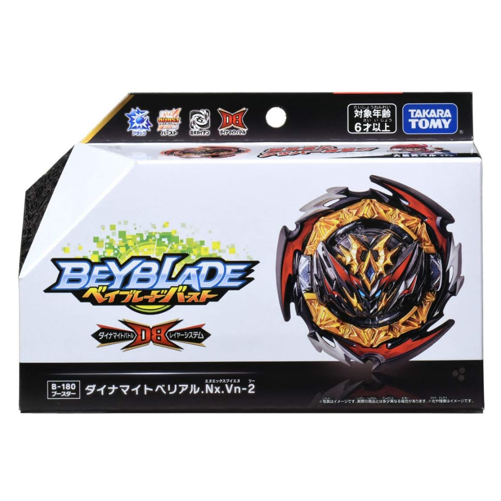 Takara Tomy Beyblade Burst B-180 Booster Dynamite Belial.Nx.Vn-2