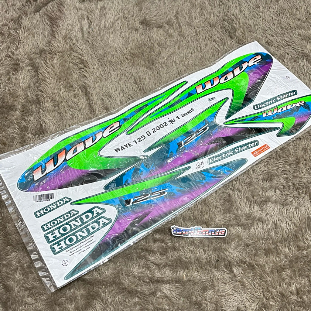Striping Wave 125 Bagol Konsep Silver Atau Hitam Hijau Tua Kodak Paper Thailand