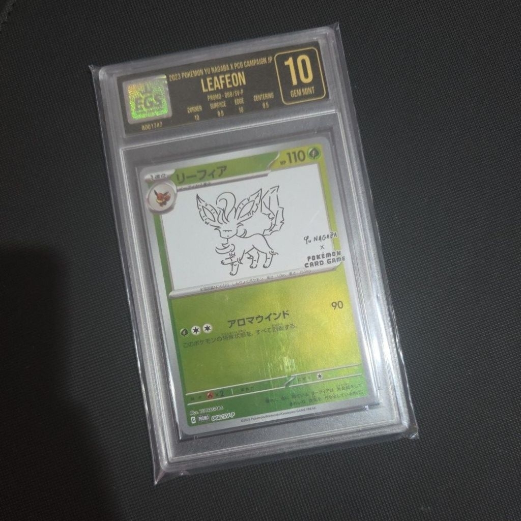 leafeon yu nagaba original egs 10 gem mint slab grading not psa bgs cgc tag