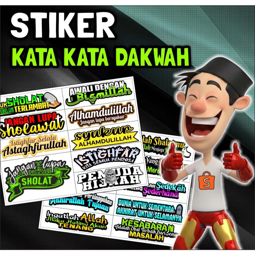 Stiker kata kata dakwah stiker islami, jangan lupa sholat