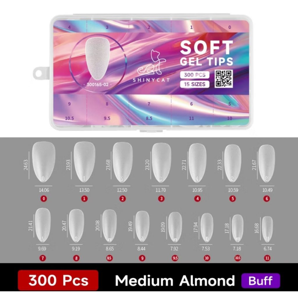 Medium Almond 300pcs