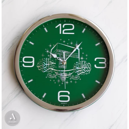 Jam Dinding Kaligrafi Besar Nuansa Islami Kaligrafi Arab Pioneer HS2038 Mekah Kabbah 32CM HS 2038