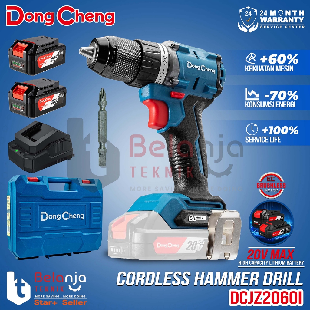 Mesin Bor Beton Baterai DongCheng DCJZ2060i EM 20V Cordless Hammer Impact Drill DCJZ 2060i 2060 i DC