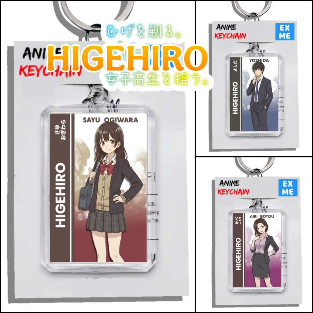 Gantungan Kunci Higehiro - Keychain Higehiro - Ganci Anime - Gantungan Kunci Sayu Ogiwara - Yoshida 