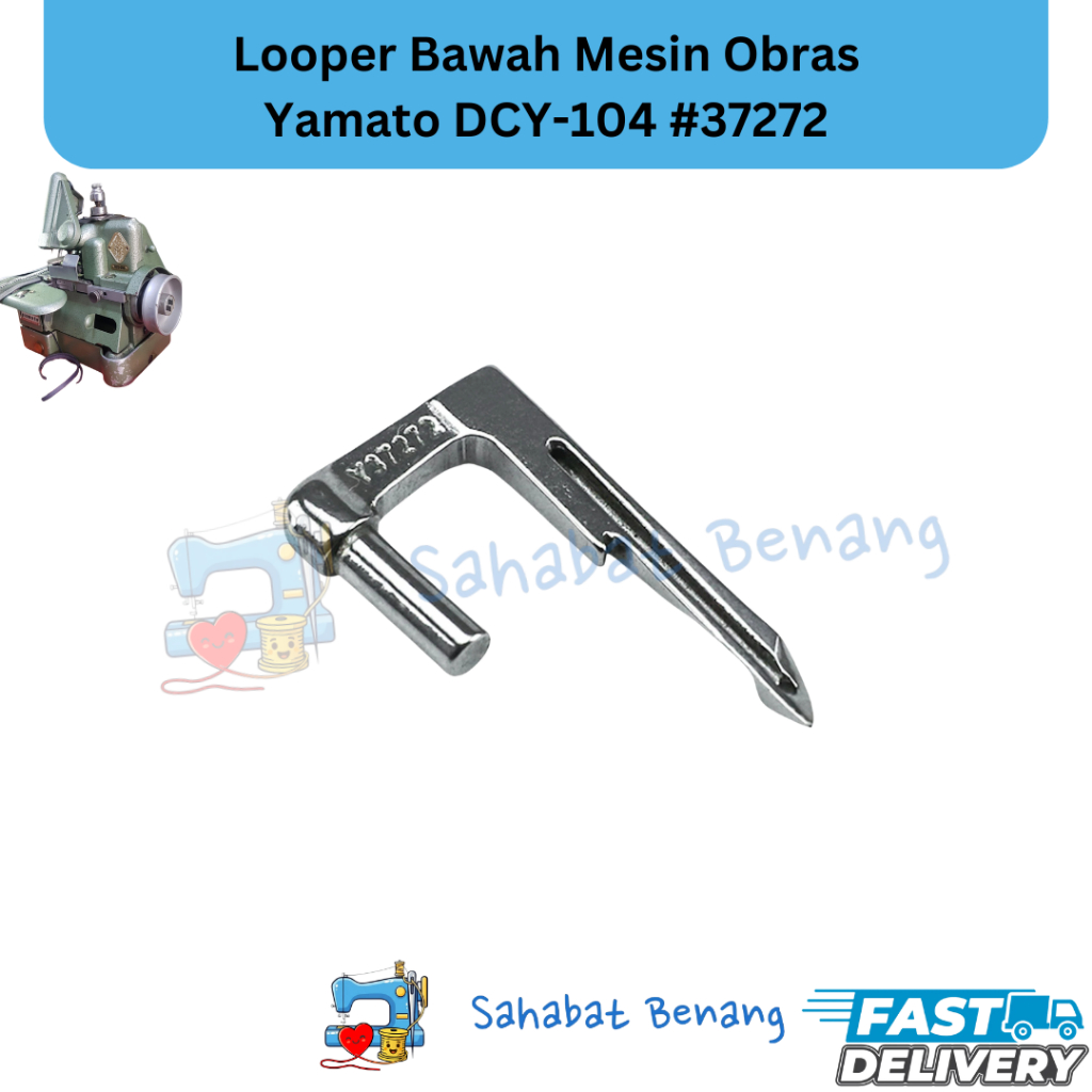 Looper Bawah Mesin Obras Yamato DCY-104 #37272 Sparepart Overlock Industrial Machine Lower Looper