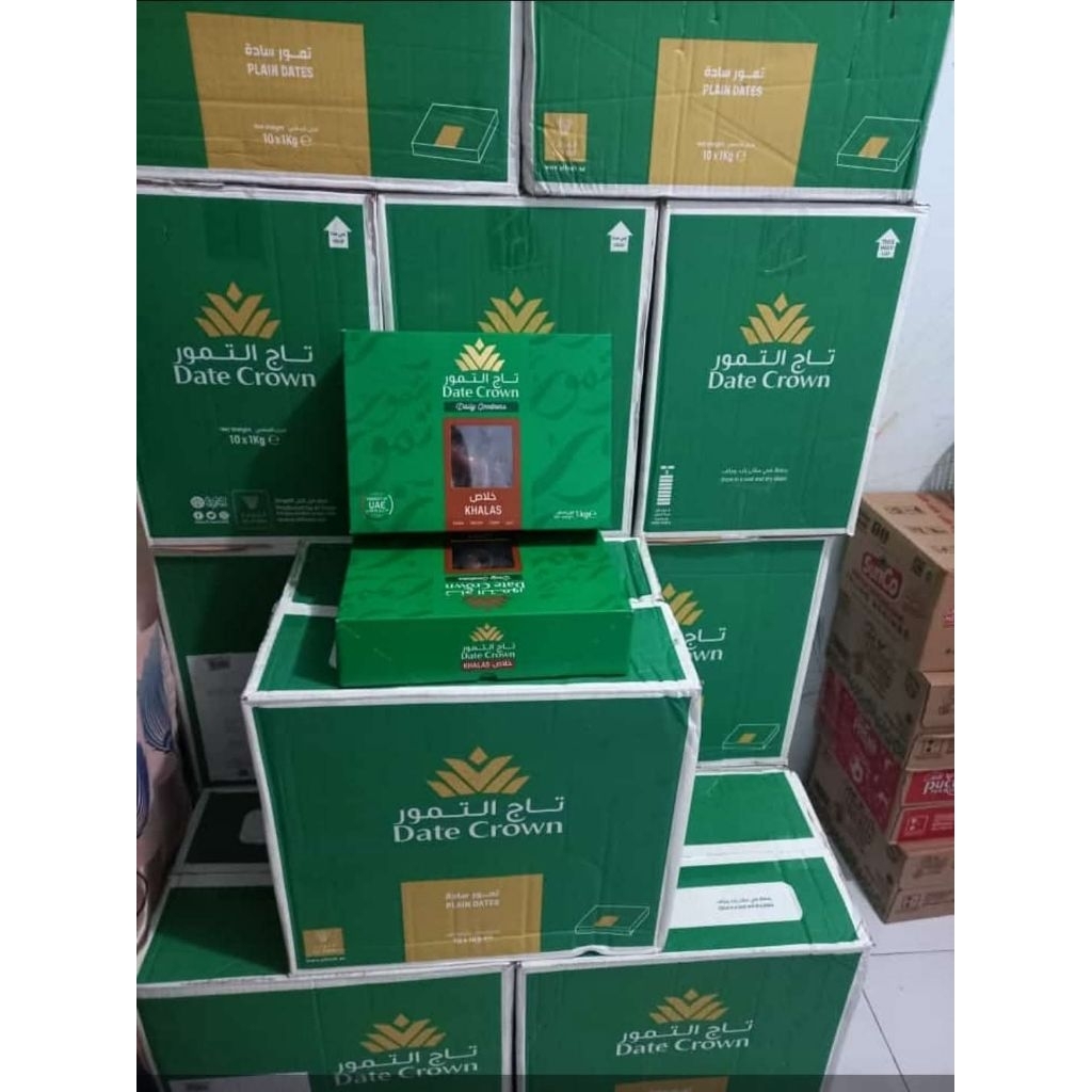 Date Crown Khalas 1Kg