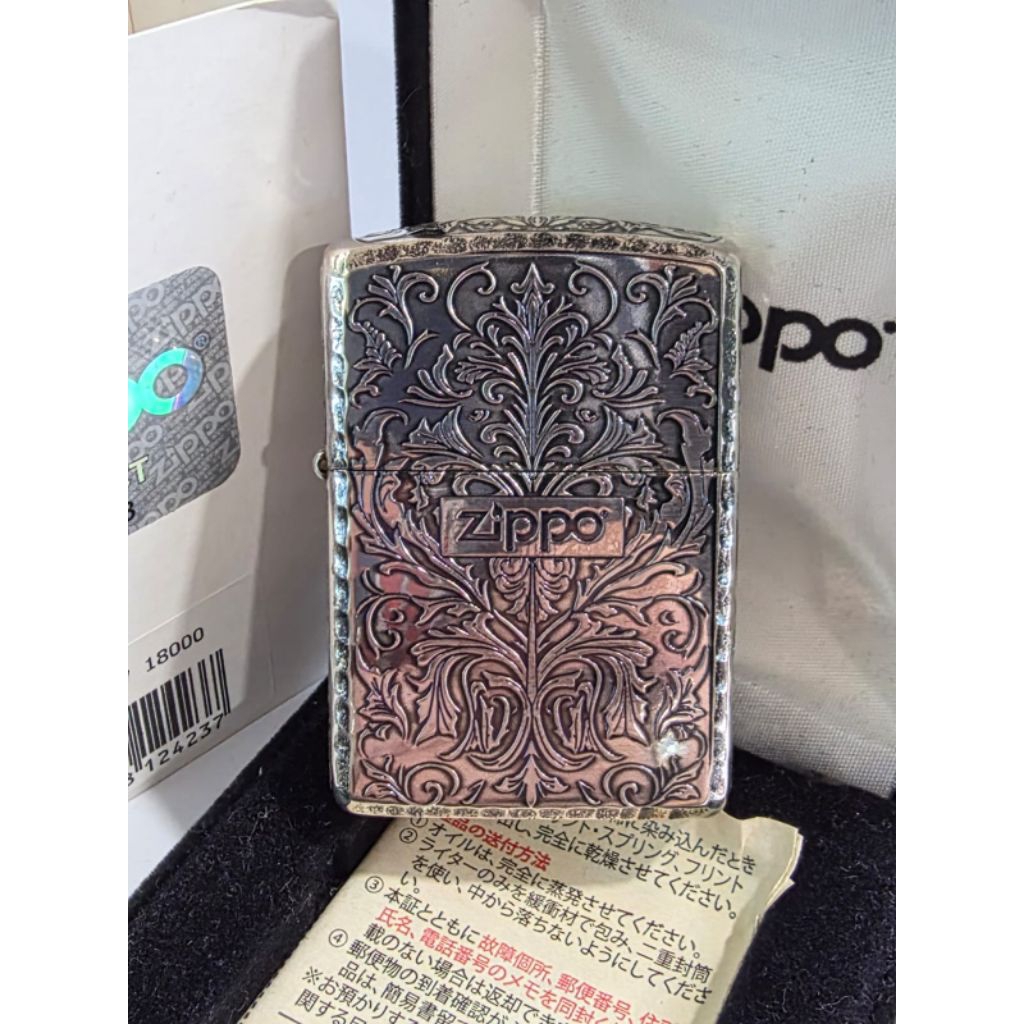 Original Zippo Arabesque Silver 5 sisi