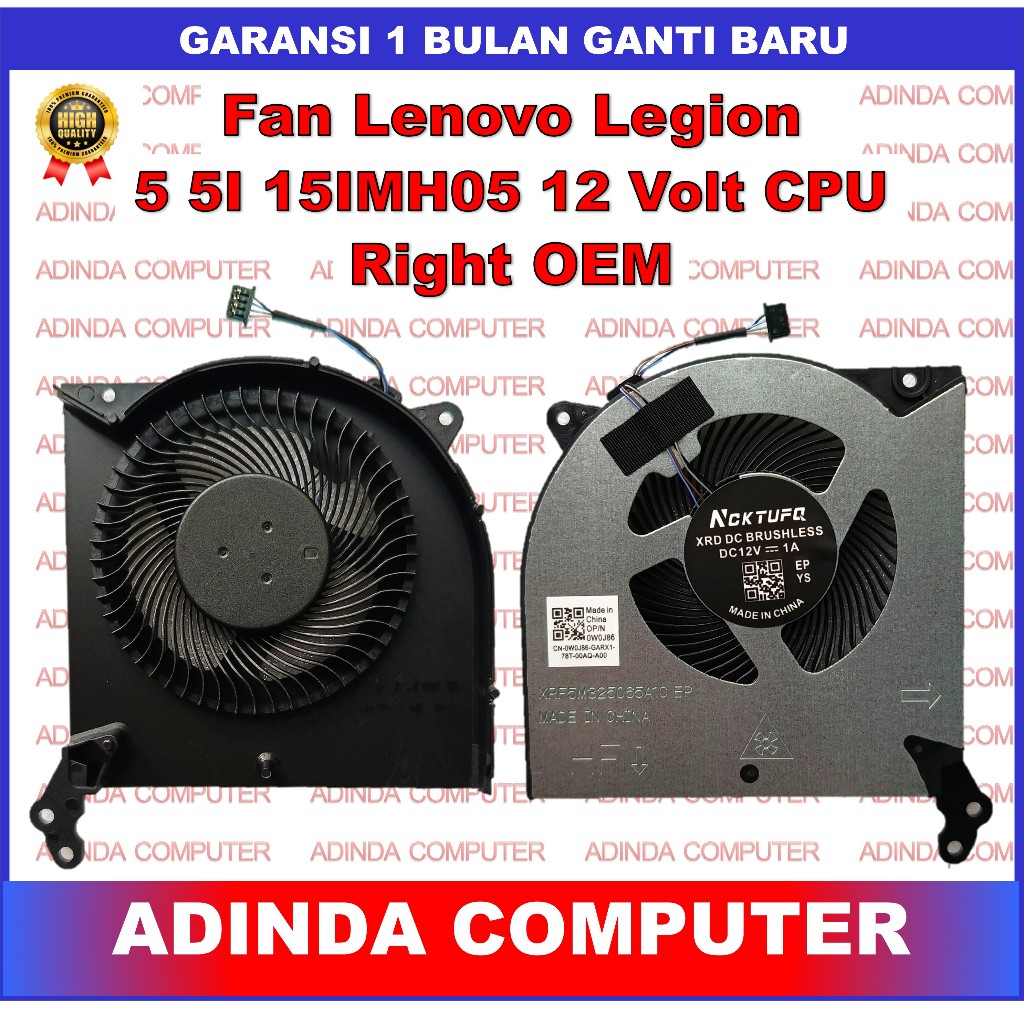 Fan Lenovo Legion 5 5I 15IMH05 Y7000P (2021) Y550-15E 12 Volt CPU