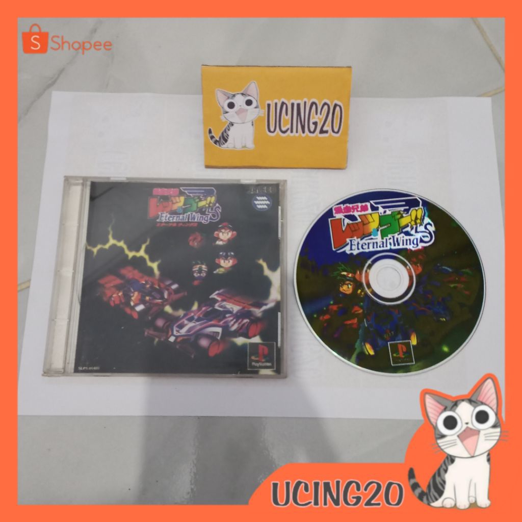 enternal wings / Tamiya kaset ps1