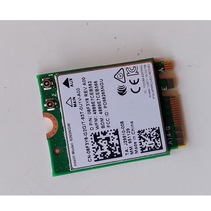 wifi card dell latitude 5280