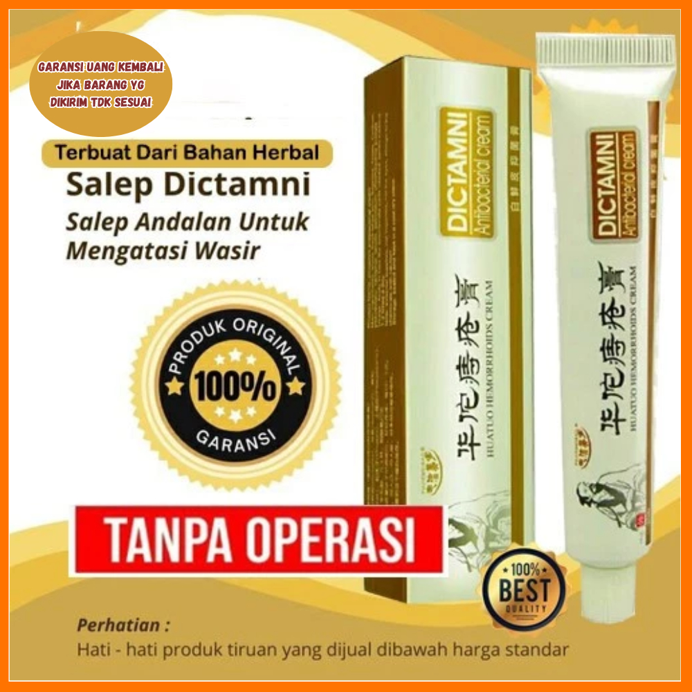 DICTAMNI DIKTAMNI HUATUO HUA TUO Obat Salep saleb Krim Cream Wasir Ambeien Ambeyen Ambien Hemoroid H