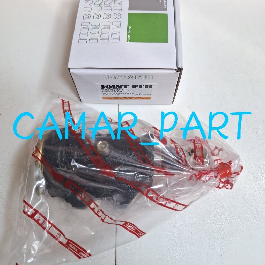 CENTER ARM HAUSING HOUSING STEER STIR ASSY IDLE IDLER ARM MITSUBISHI L300 L 300 ORIGINAL FUJI JAPAN 