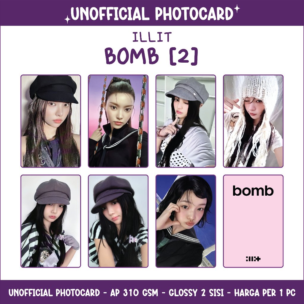 UNOFFICIAL PHOTOCARD ILLIT - BOMB [2]
