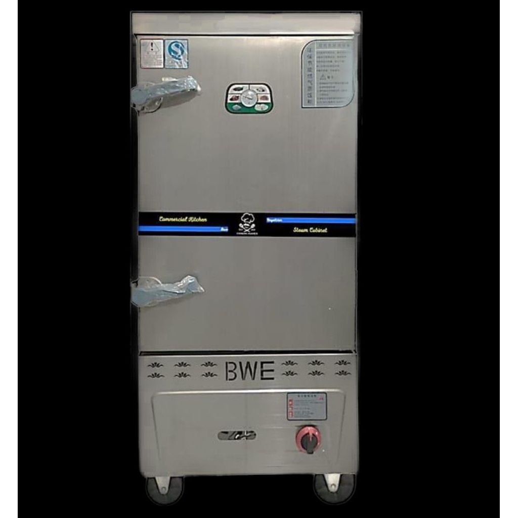 GAS RICE STEAMER 12 TRAY