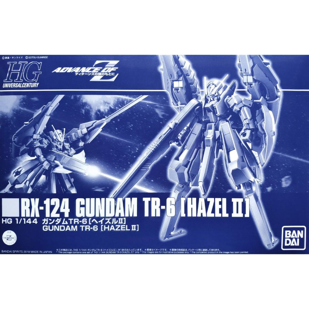 Bandai 1/144 HG RX-124 Gundam TR-6 Hazel II