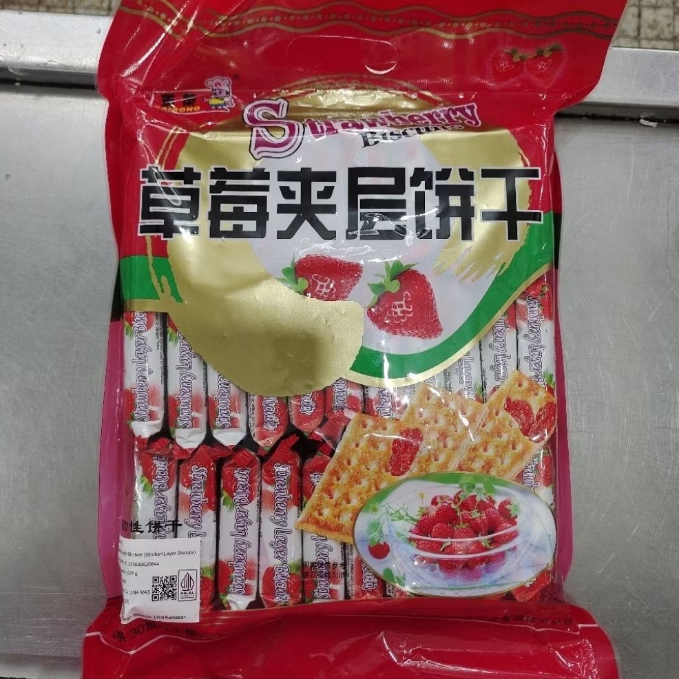 BAIRONG BISKUIT LAPIS STRAWBERRY (STRAWBERRY LAYER BISCUITS) 528GRAM.